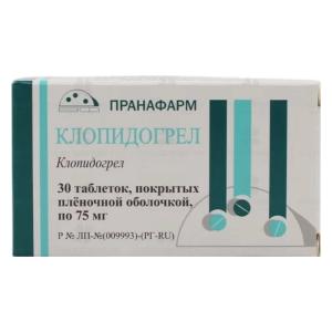 Клопидогрел таблетки покрытые плёночной оболочкой 75мг №30