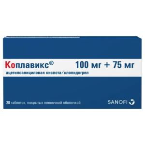 Коплавикс таблетки покрытые плёночной оболочкой 100мг+75мг №28