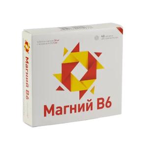 Магний В6 таблетки массой 0,44г №48