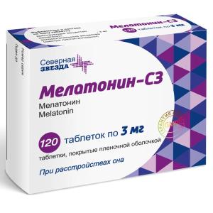 Мелатонин-СЗ таблетки покрытые плёночной оболочкой 3мг №120