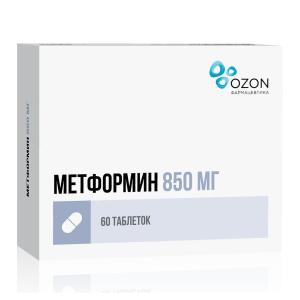 Метформин таблетки 850мг №60