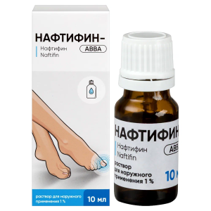 Нафтифин-АВВА раствор для наружного применения 1% флакон 10мл