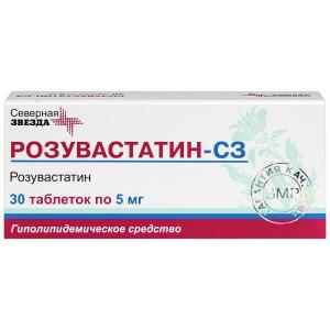Розувастатин-СЗ таблетки покрытые пленочной оболочкой 5мг №30