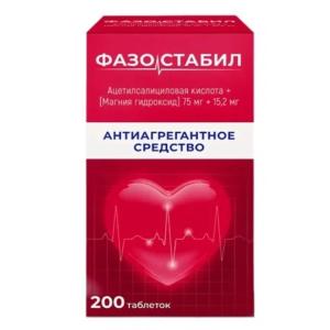 Фазостабил таблетки покрытые плёночной оболочкой 75мг+15,2мг №200