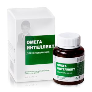 Омега Интеллект для школьников капсулы 0,5г №120