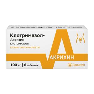 Клотримазол-Акрихин таблетки вагинальные 100мг №6