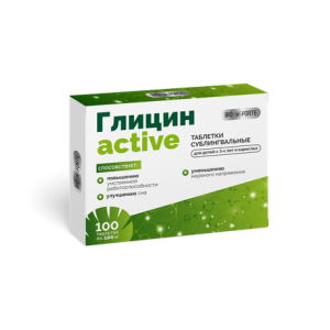 Глицин-Актив BioForte таблетки для рассасывания №100