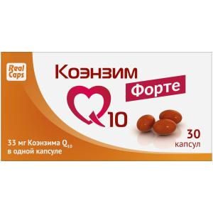 Коэнзим Q10 форте капсулы массой 700мг №30