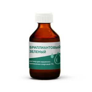 Бриллиантовый зеленый раствор для наружного применения спиртовой 1% флакон 25мл 