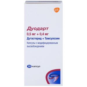 Дуодарт капсулы с модифицированным высвобождением 0,5мг+0,4мг №30