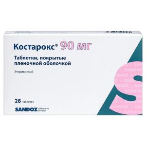 Костарокс таблетки покрытые плёночной оболочкой 90мг №28