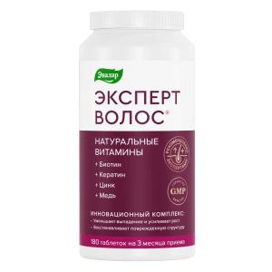 Эксперт волос таблетки покрытые оболочкой массой 1г №180