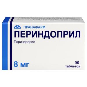 Периндоприл таблетки 8мг №90