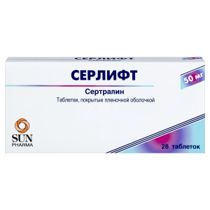 Серлифт таблетки покрытые плёночной оболочкой 50мг №28