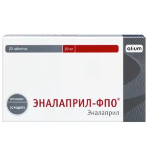 Эналаприл-ФПО таблетки 20мг №20 