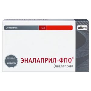 Эналаприл-ФПО таблетки 5мг №20
