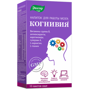 Когнивия порошок пакет-саше по 14,5 №10