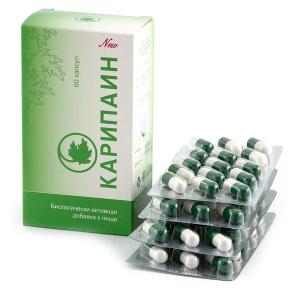 Карипаин капсулы 700мг №60 