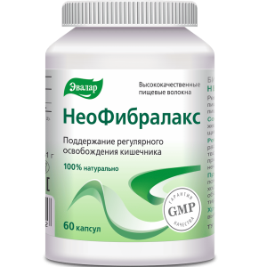 НеоФибралакс капсулы массой 0,51г №60