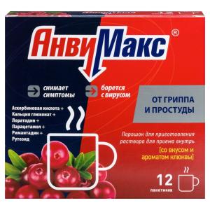 АнвиМакс порошок для приготовления раствора для приёма внутрь клюквенный пакетики 5г №12 