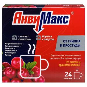 АнвиМакс порошок для приготовления раствора для приёма внутрь клюквенный пакетики 5г №24 