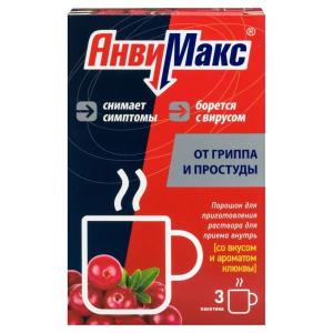 АнвиМакс порошок для приготовления раствора для приёма внутрь клюквенный пакетики 5г №3