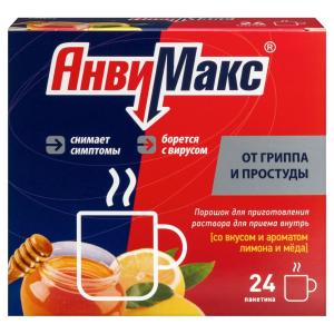 АнвиМакс порошок для приготовления раствора для приёма внутрь лимонный с мёдом пакетики 5г №24