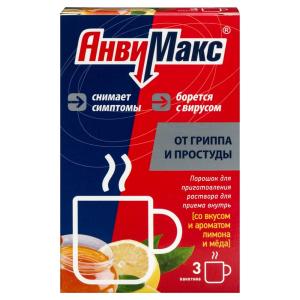 АнвиМакс порошок для приготовления раствора для приёма внутрь лимонный с мёдом пакетики 5г №3