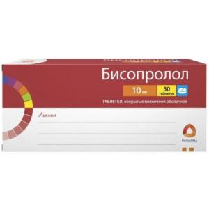 Бисопролол таблетки покрытые плёночной оболочкой 10мг №50