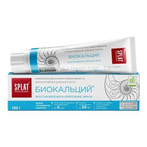 Splat professional Биокальций зубная паста туба 130г