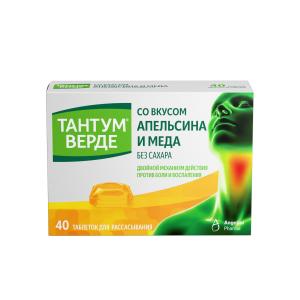 Тантум Верде таблетки для рассасывания со вкусом апельсина и мёда 3мг №40