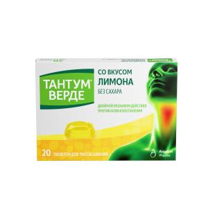 Тантум Верде таблетки для рассасывания со вкусом лимона 3мг №20