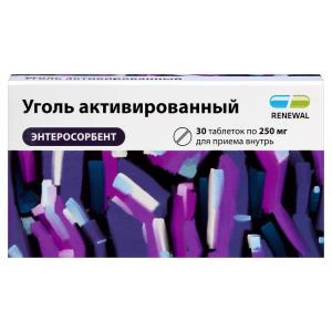 Уголь активированный таблетки 250мг №30 