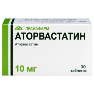 Аторвастатин таблетки покрытые плёночной оболочкой 10мг №30 