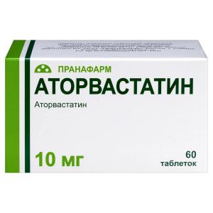 Аторвастатин таблетки покрытые плёночной оболочкой 10мг №60