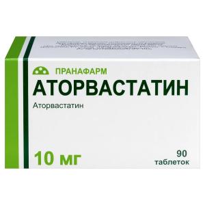 Аторвастатин таблетки покрытые плёночной оболочкой 10мг №90