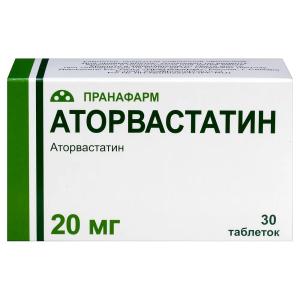 Аторвастатин таблетки покрытые плёночной оболочкой 20мг №30