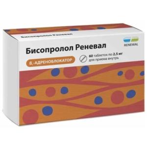 Бисопролол Реневал таблетки покрытые плёночной оболочкой 2,5мг №60