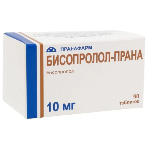 Бисопролол-Прана таблетки покрытые плёночной оболочкой 10мг №90