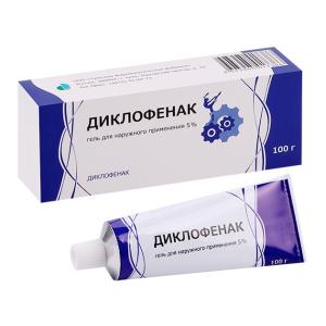 Диклофенак гель для наружного применения 5% туба 100г