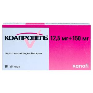Коапровель таблетки покрытые плёночной оболочкой 12,5мг+150мг №28