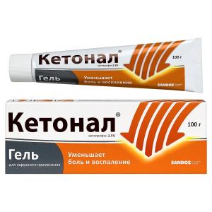 Кетонал гель для наружного применения 2,5% туба 100г