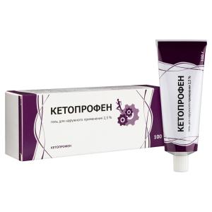 Кетопрофен гель для наружного применения 2,5% туба 100г