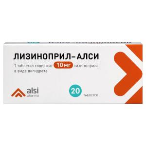 Лизиноприл-Алси таблетки 10мг №20