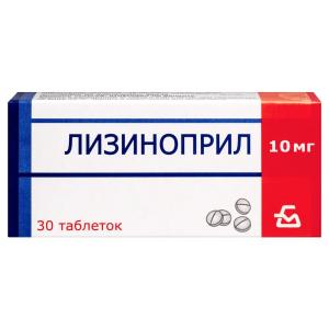 Лизиноприл таблетки 10мг №30