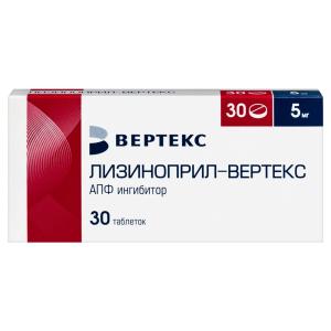 Лизиноприл-Вертекс таблетки 5мг №30
