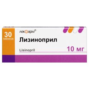 Лизиноприл таблетки 10мг №30