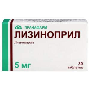 Лизиноприл таблетки 5мг №30