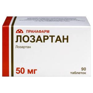Лозартан таблетки покрытые пленочной оболочкой 50мг №90