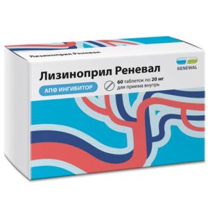 Лизиноприл Реневал таблетки 20мг №60